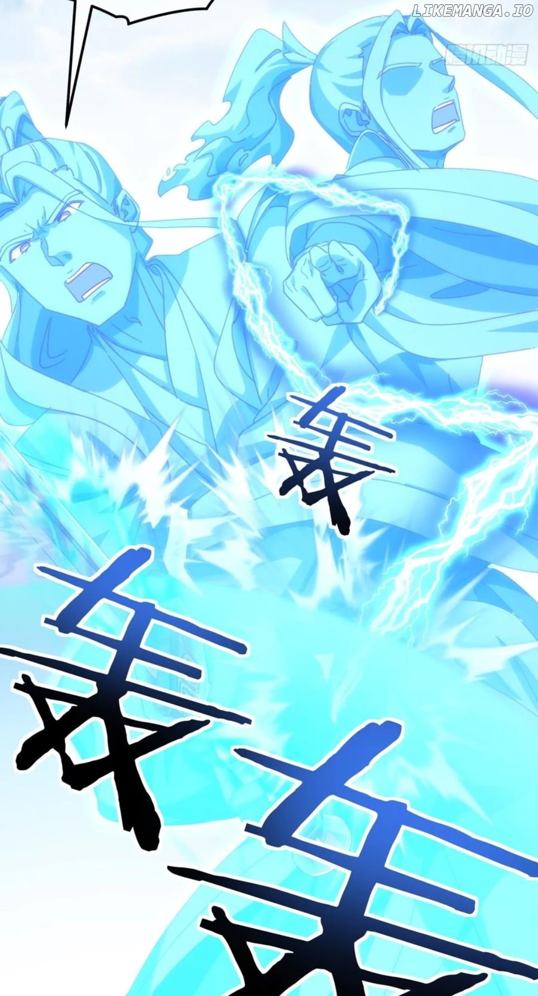 Please Slay The Demon! Young Master! Chapter 183 - page 36